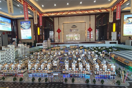 港基文化园西区3室2厅1卫121m2精装修