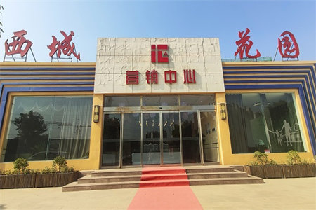 尚南金域观澜国际1室1厅1卫33万47.48m2精装出售